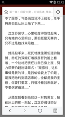 爱游戏体育意甲赞助商官网